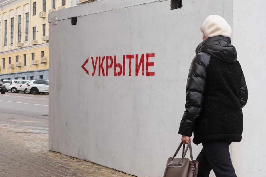    Алексей Белкин/NEWS.ru