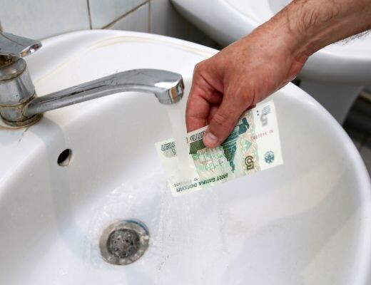    Фото: Игорь Филонов