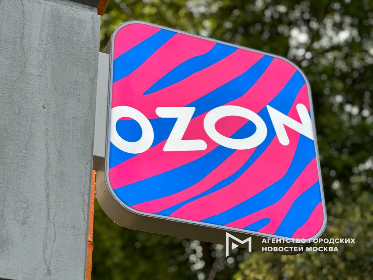 Фотограф: Мобильный репортер