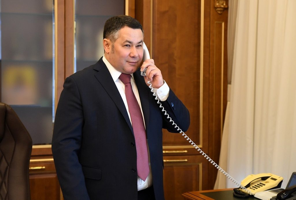 фото: пресс-служба правительства Тверской области