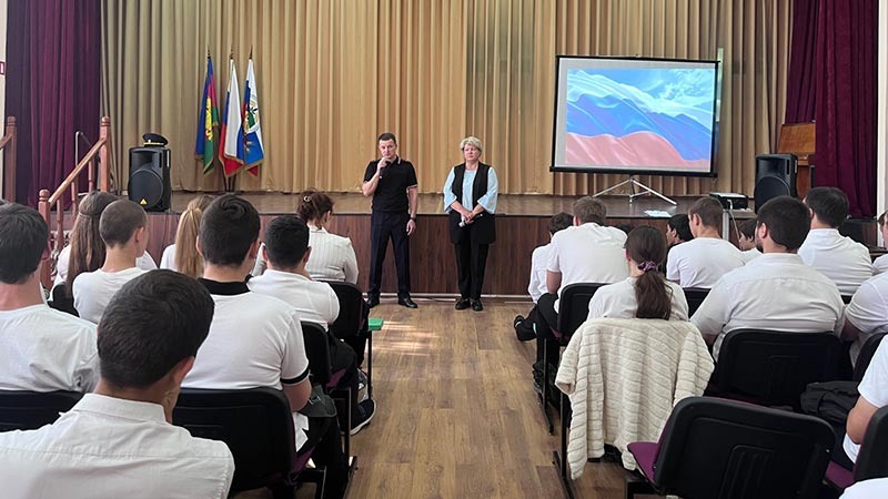    Полицейские Курганинского района провели профилактическое мероприятие со студентами колледжа