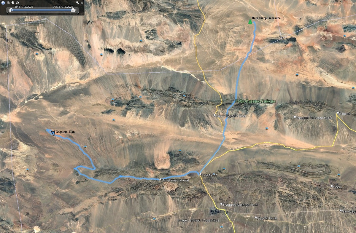 Маршрут на 16й день путешествия