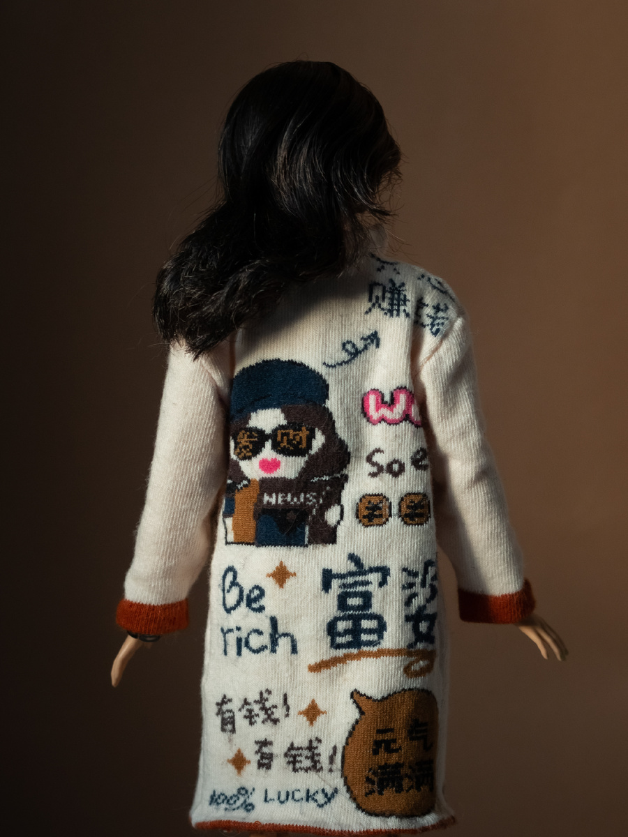 Barbie Кира BMR1959