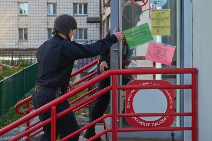 Фото АБ «Гвардия».