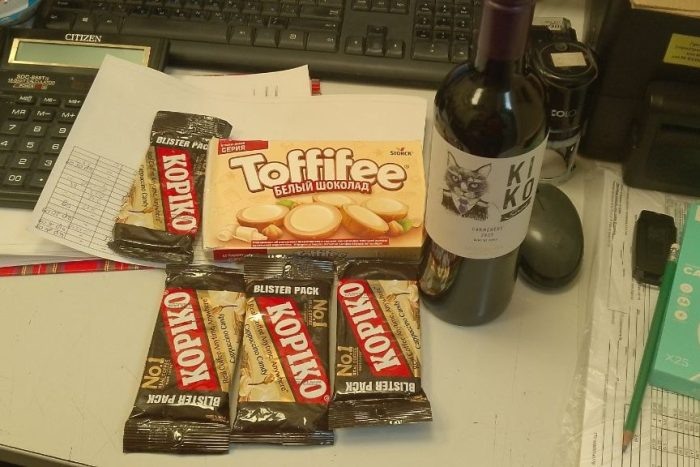 Фото АБ «Гвардия».