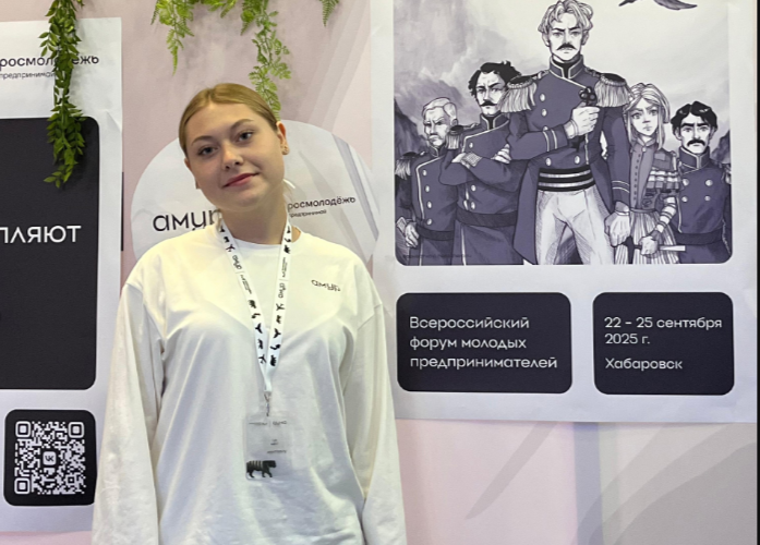    фото: соцсети Редактор