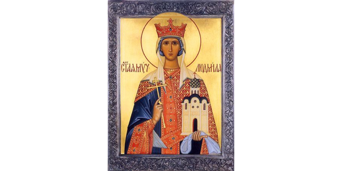 Икона святой мученицы Людмилы Чешской