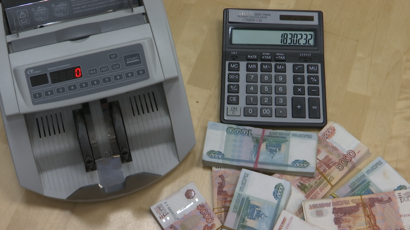    Фото: Царьград