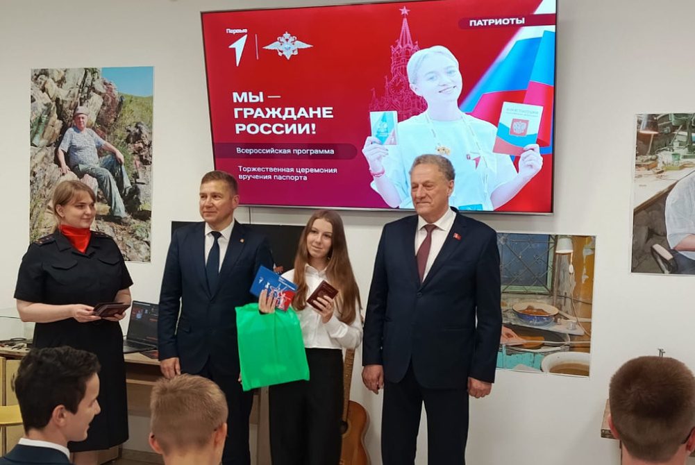     Фото: Администрация Нижнего Тагила