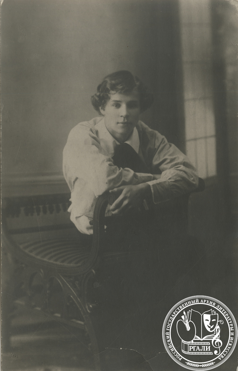 Фотография С.А. Есенина. 1915 г. РГАЛИ. Ф. 190. Оп. 4.