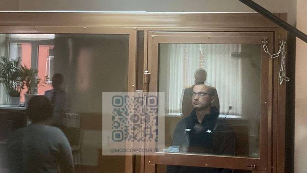    Фото: пресс-служба судов общей юрисдикции города Москвы / Telegram