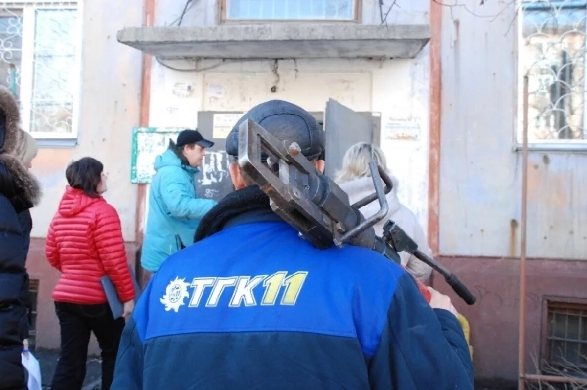    В Омске в отношении должностных лиц ТГК-11 возбуждено уголовное дело