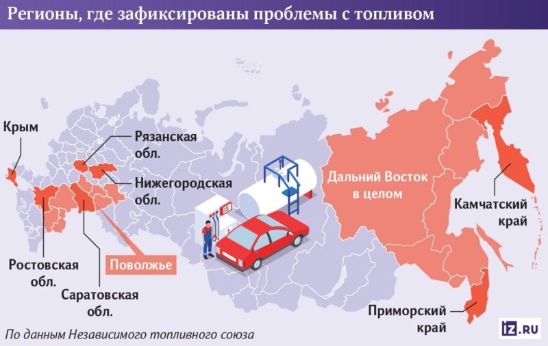    Украина приписала себе пожар на Феодосийской нефтебазе