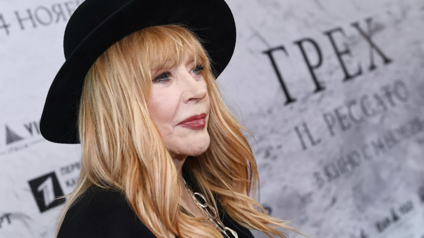   РИА Новости