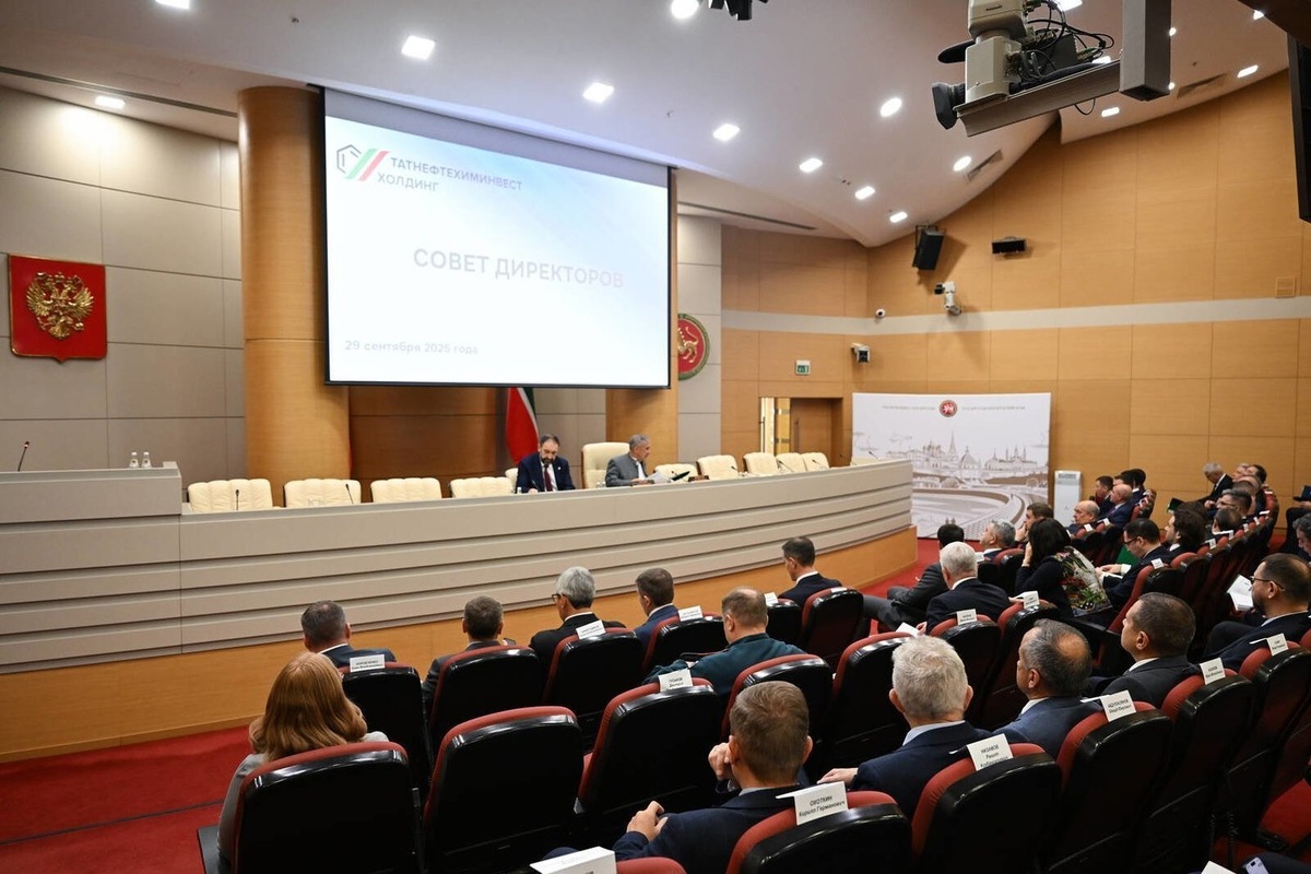   взято с сайта tatarstan.ru