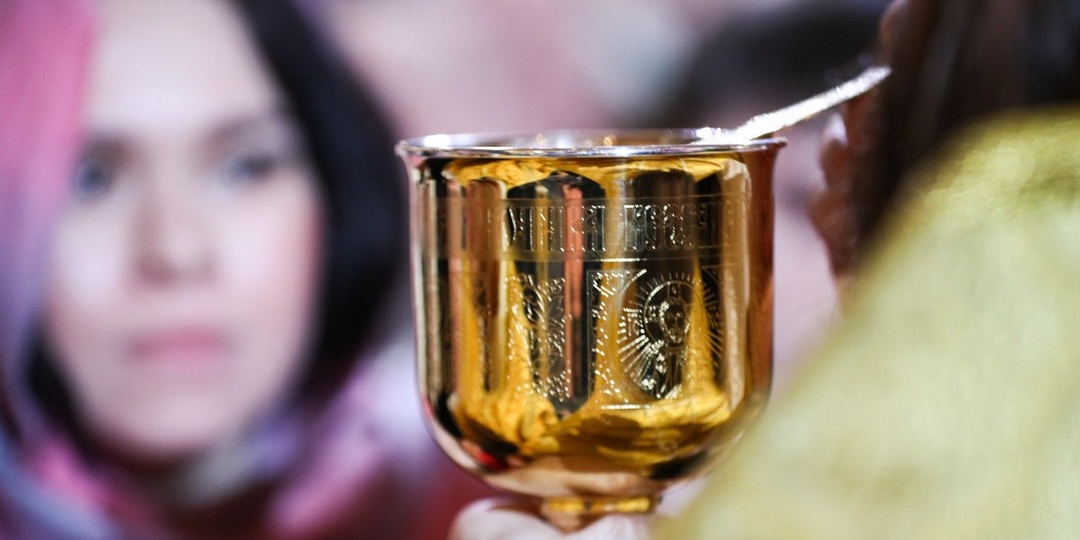 Как правильно причащаться