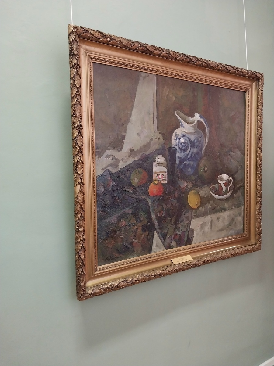 Александр Васильевич Куприн (1880–1960).