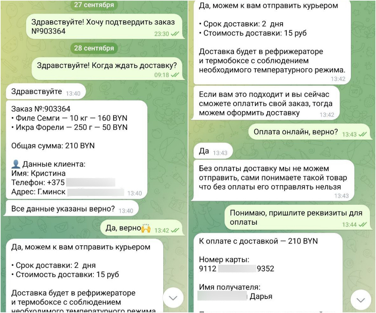 Листайте вправо, чтобы увидеть больше изображений