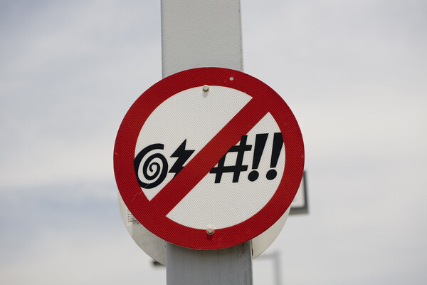 aceshot1/Shutterstock/FOTODOM 