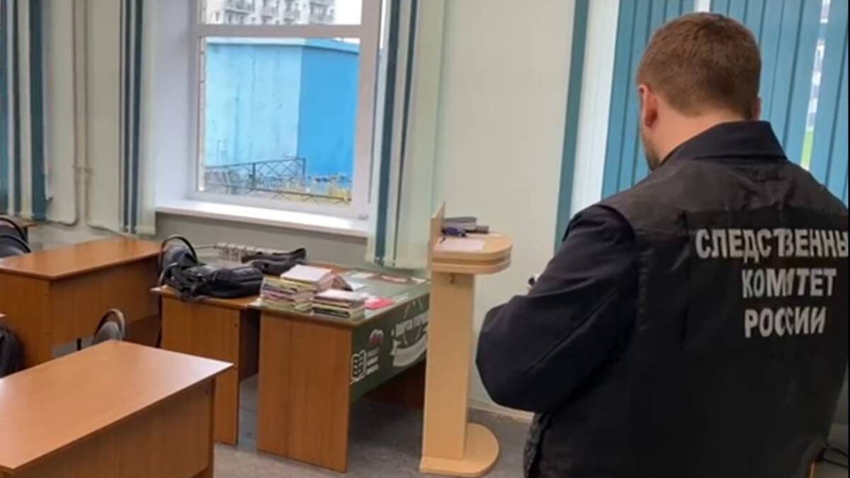    Фото: Пресс-служба СУ СКР по Архангельской области и Ненецкому автономному округу