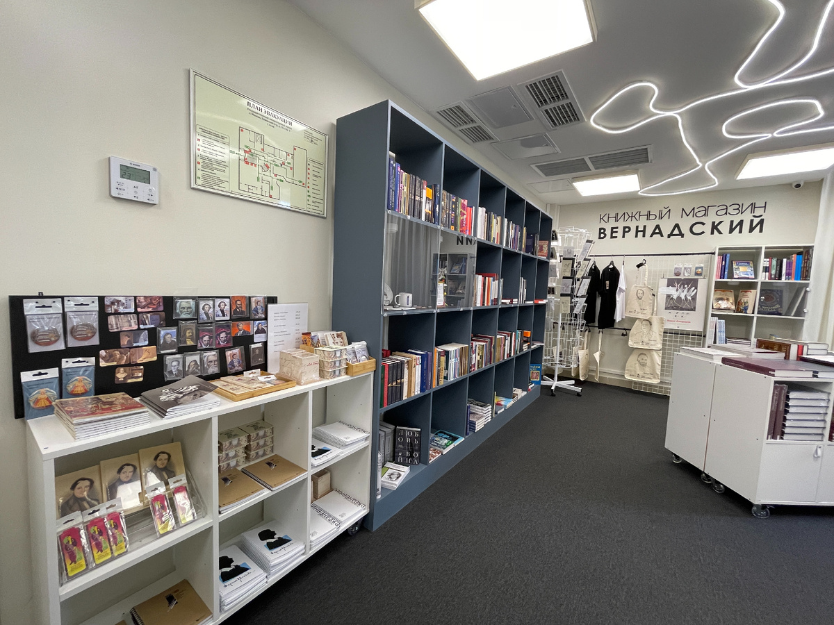 Книжный на Зубовском бульваре