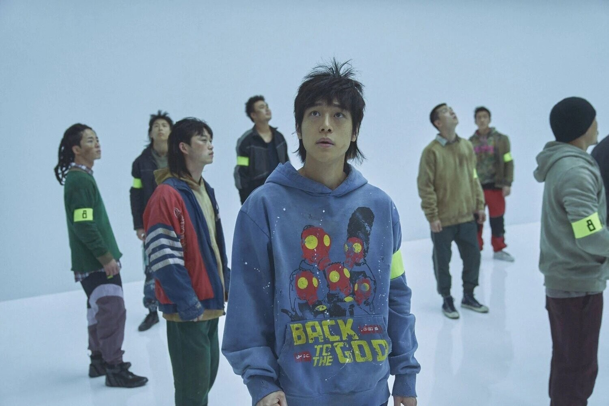 Дорама "Чёрный рыцарь" 2023