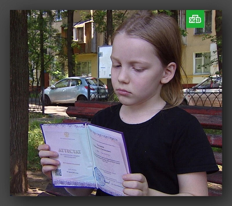 Хеймдаль Тепляков сумел окончить экстерном школу, а вот в вуз его пока не берут. Источник: fishki.net