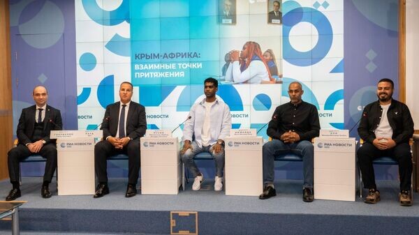    © РИА Новости Крым