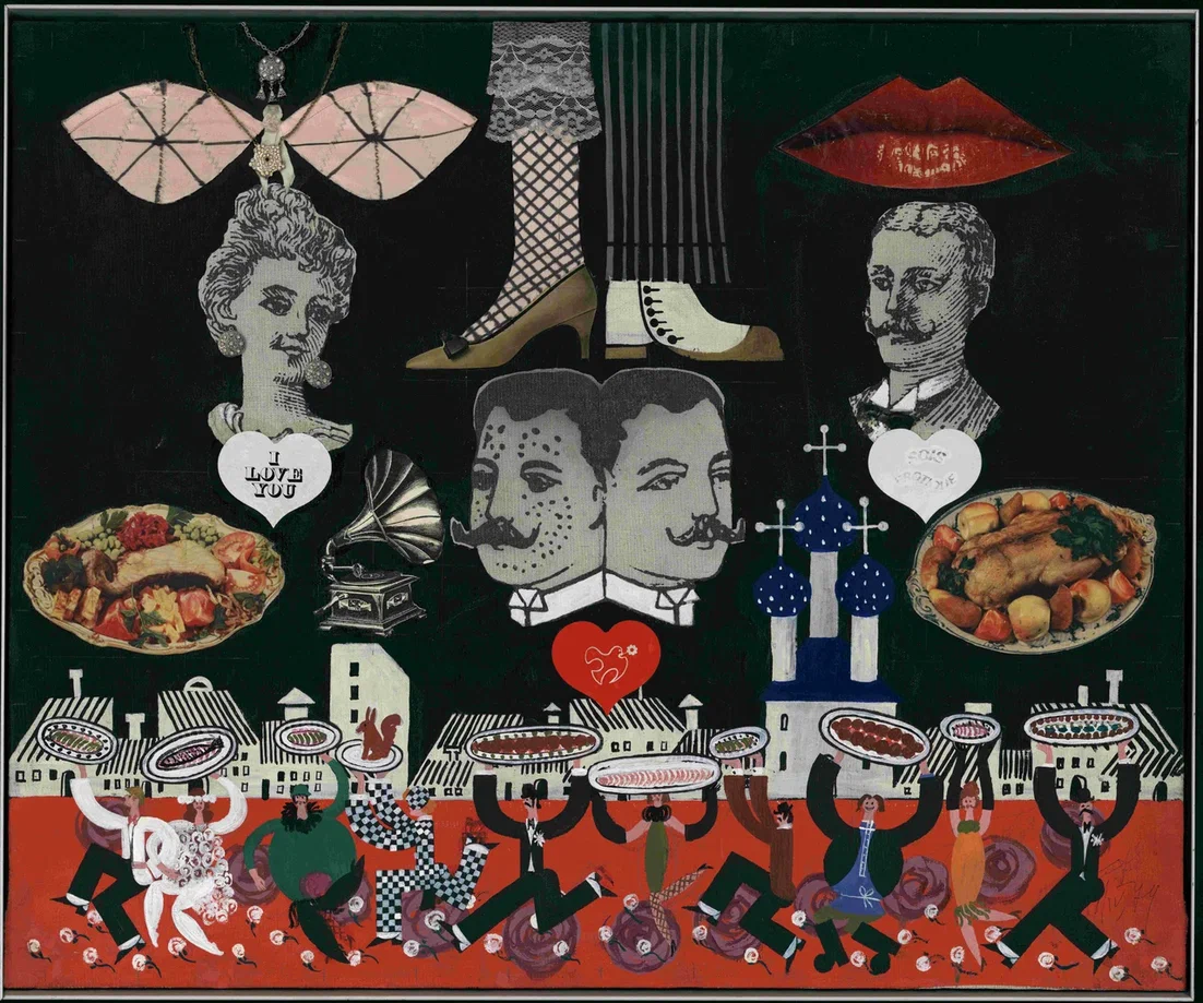 Мессерер Б.А. Свадебный кортеж. Из Фондов Музея музыки