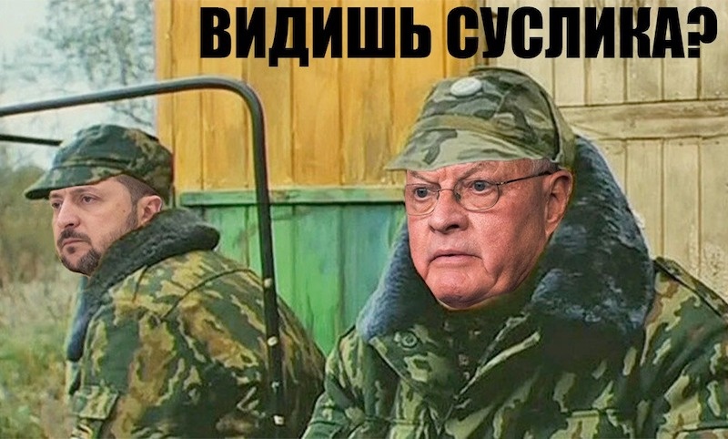 Коллаж "Блокнота"