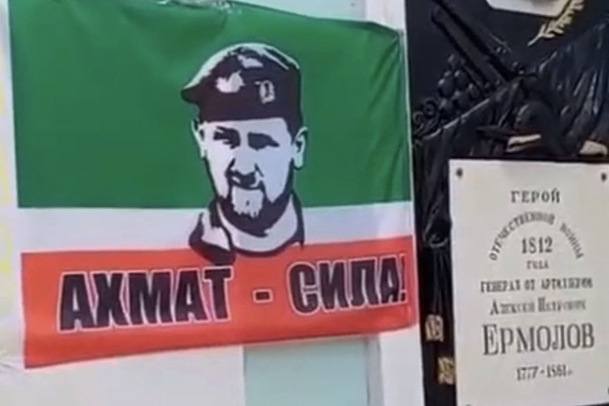    Кадр: Telegram-канал Макса Дивнича