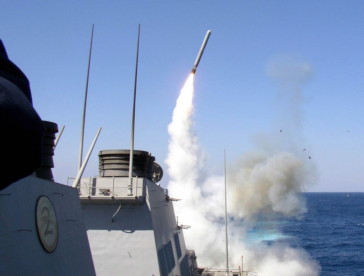     / Источник: © Christopher Senenko/U. S. Navy/Global Look Press