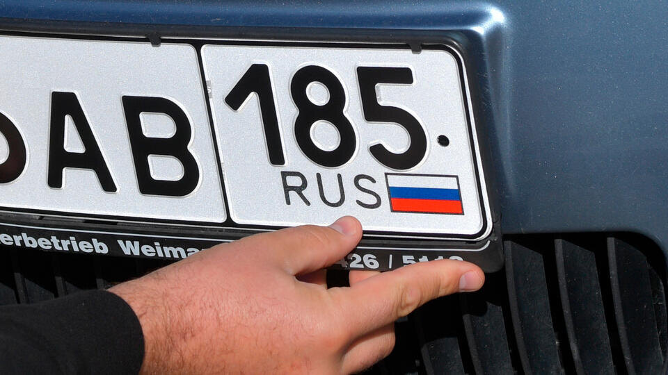 Фото: © РИА Новости/Евгений Биятов