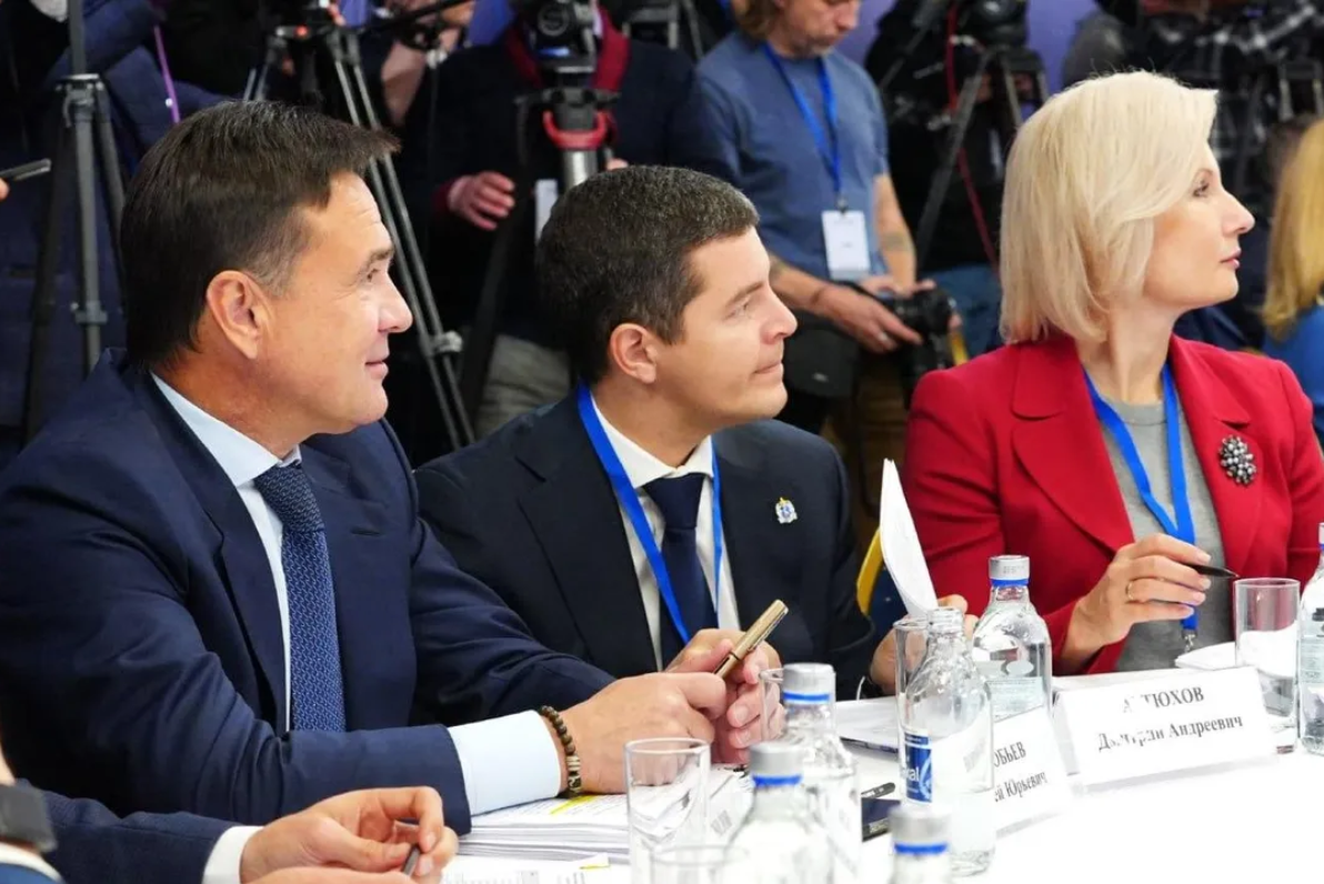    Фото: Пресс-служба губернатора Московской области