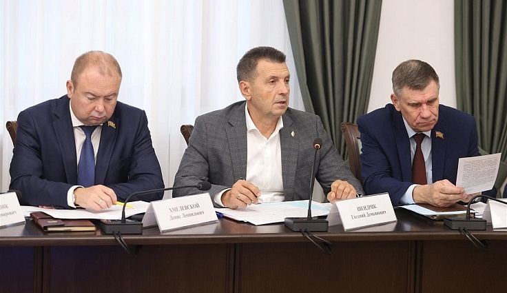    Фото: Заксобрание Краснодарского края, Источник: kubzsk.ru