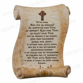 изображение из открытых источников