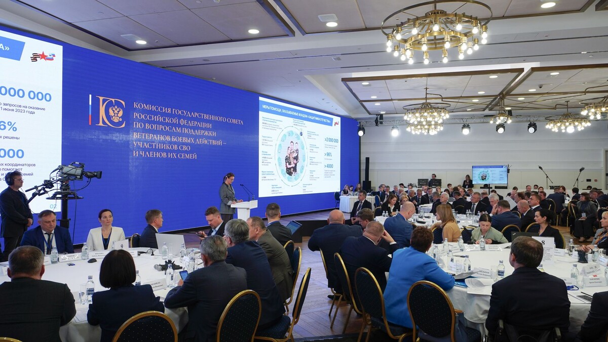     / Источник: © Пресс-служба организаторов мероприятия