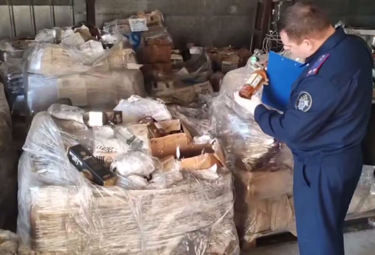     / Источник: Кадр из видео