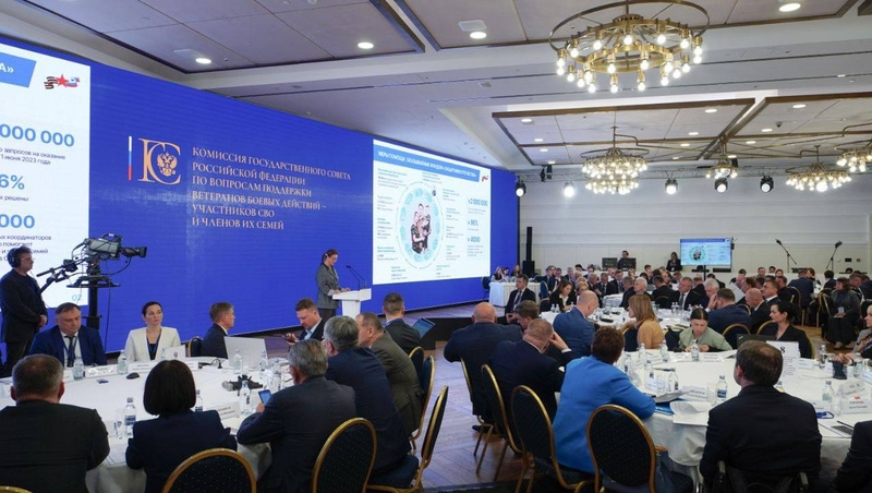      Фото: Правительство Ставрополья