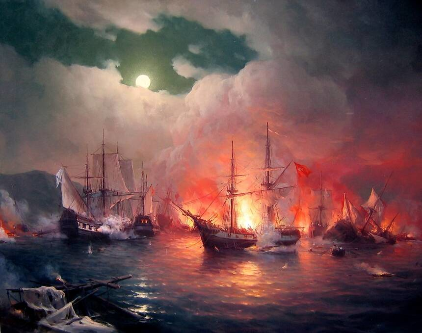 Синопское сражение