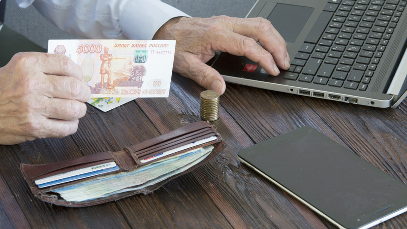   globallookpress.com Nikolay Gyngazov