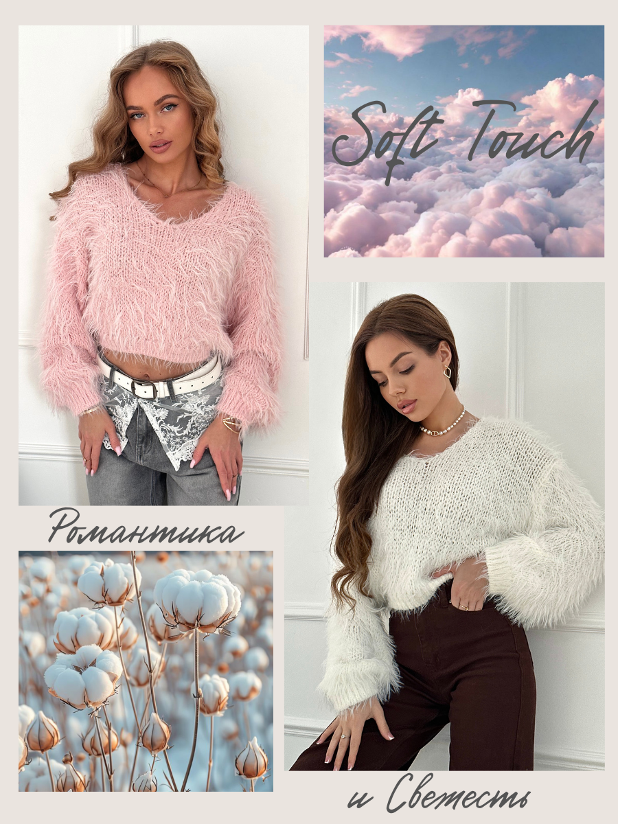 арт. WB 507527184 и арт. WB 507527183