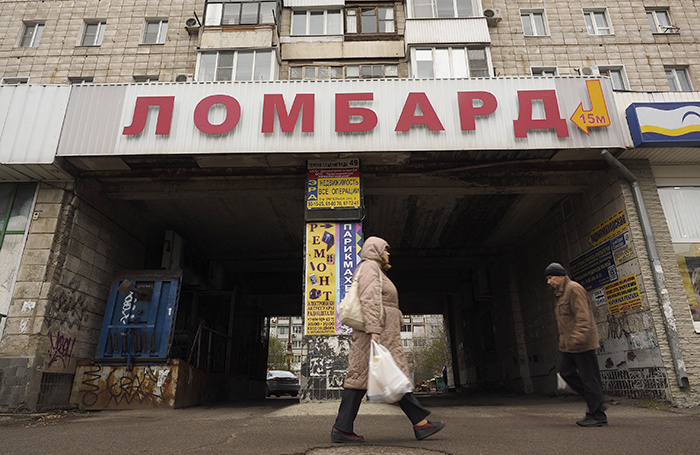    Дмитрий Рогулин/ТАСC