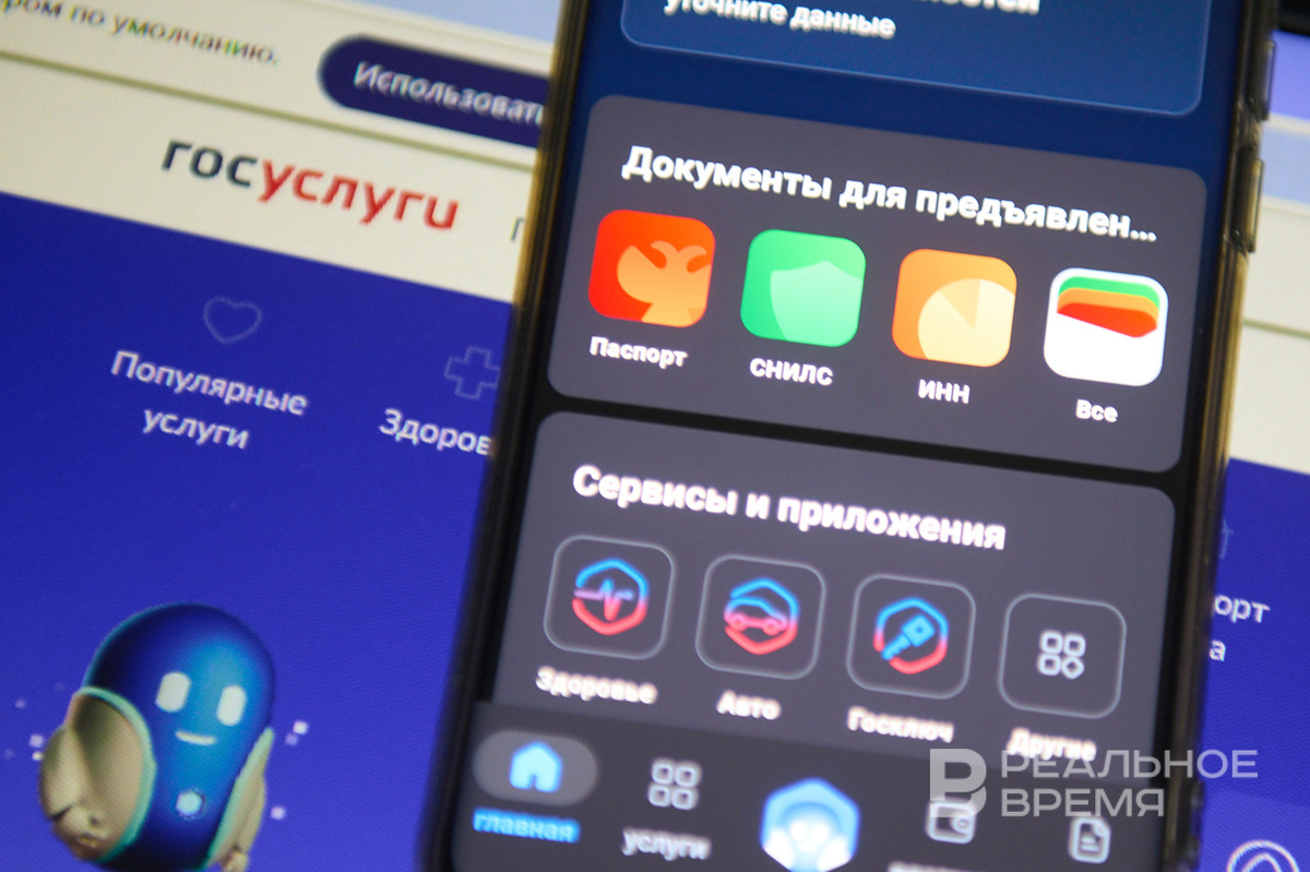   Динар Фатыхов / realnoevremya.ru