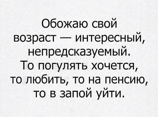 scale_1200