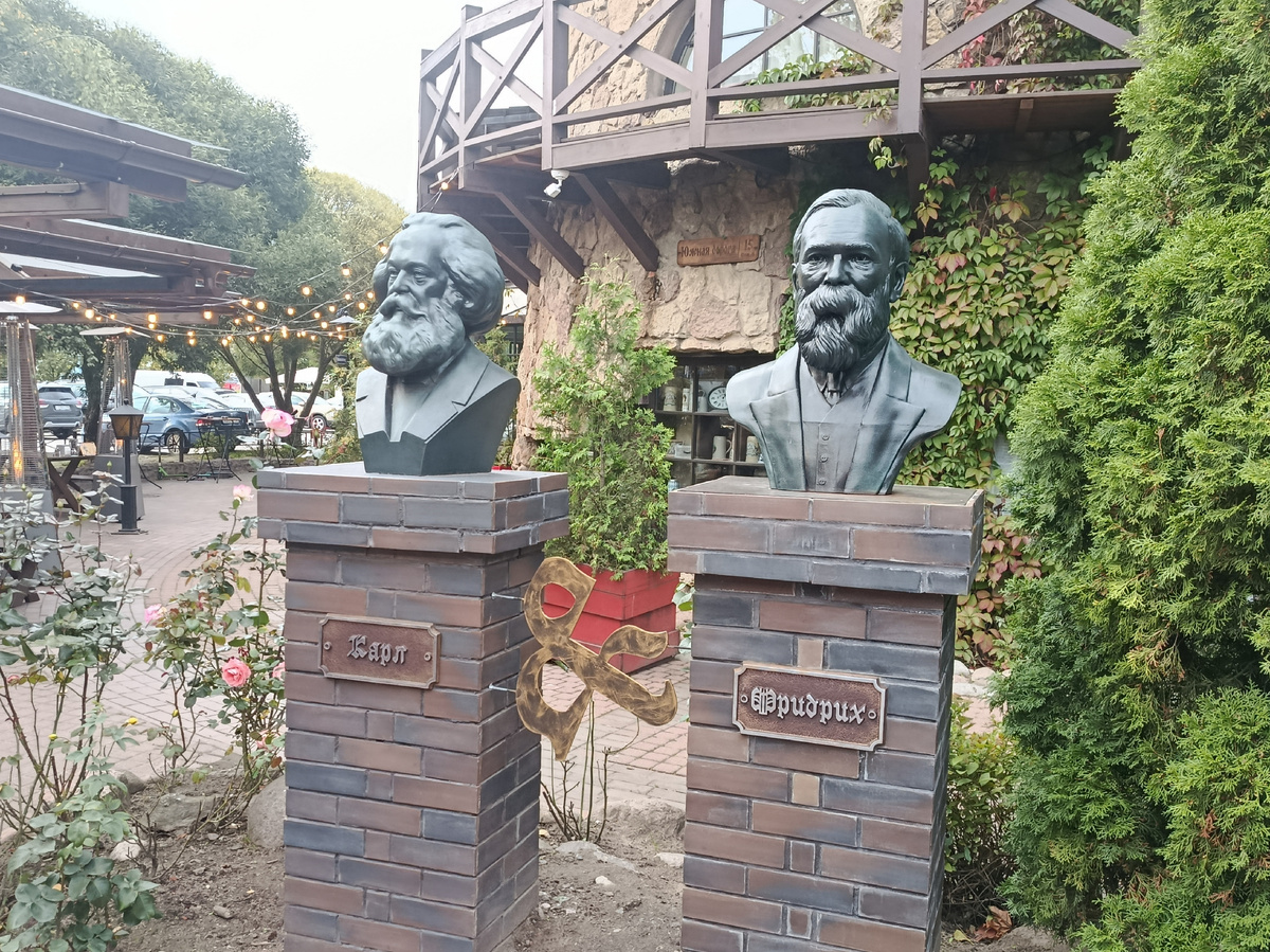 Пивной ресторан «Карл и Фридрих». Фото: Левый Берег