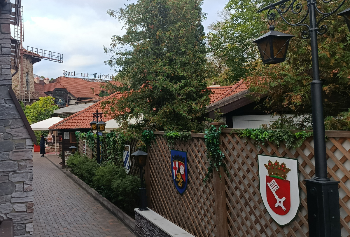 Пивной ресторан «Карл и Фридрих». Фото: Левый Берег