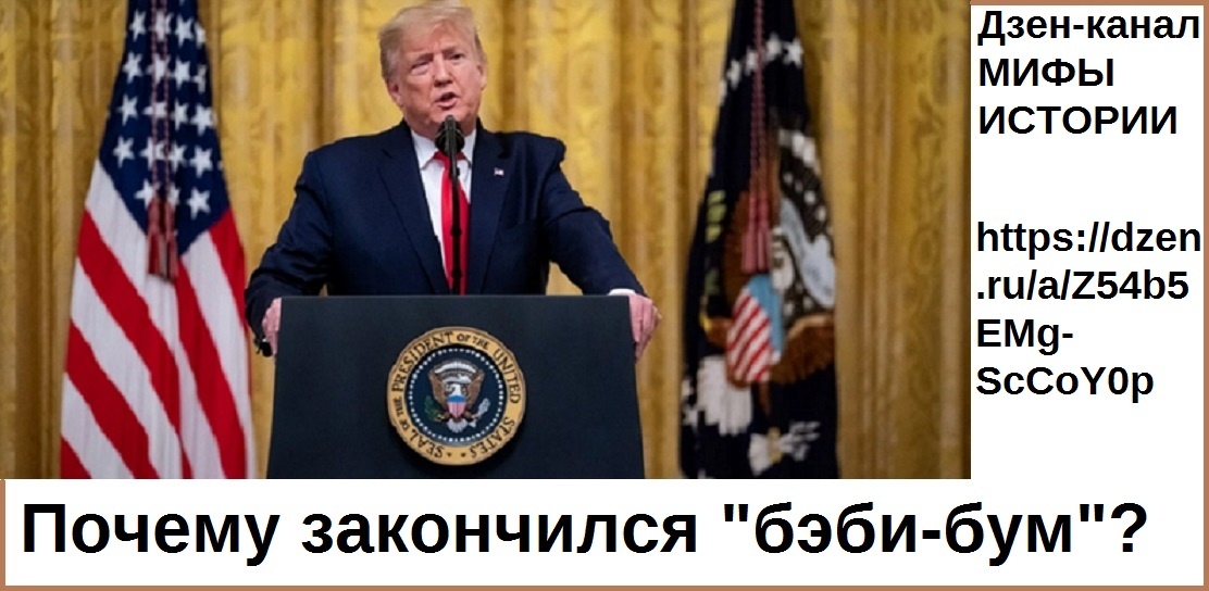 ТРАМП ТОЖЕ МЕЧТАЕТ.. https://dzen.ru/a/Z54b5EMg-ScCoY0p