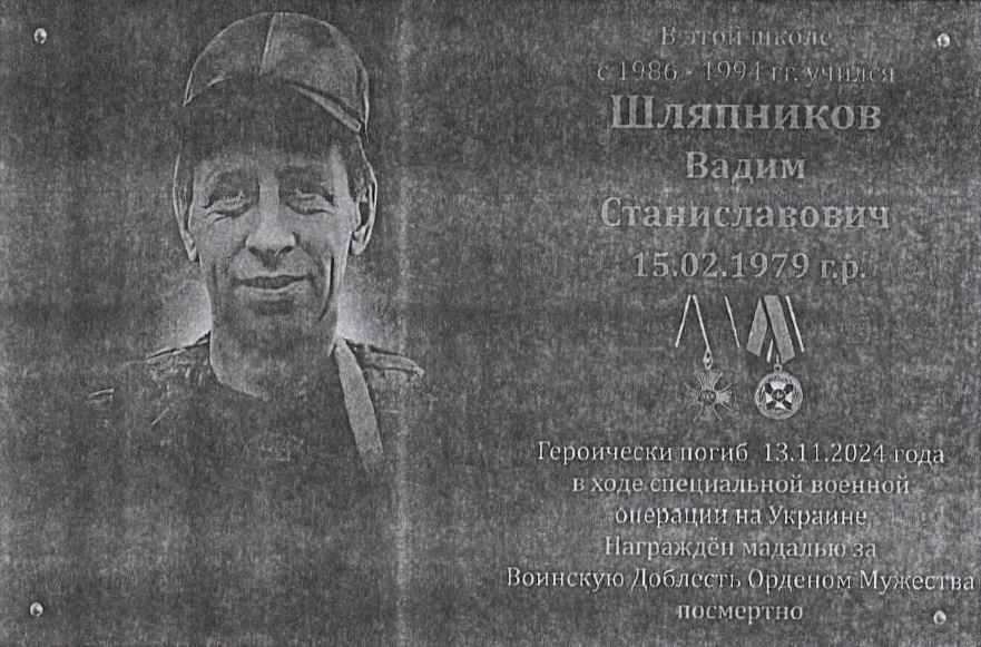    Фото: Администрация Кунгурского округа Полина Анкушина