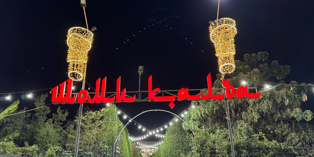 Ужин у стен древней крепости: Гастрономическое путешествие в «Калаи Хисор»